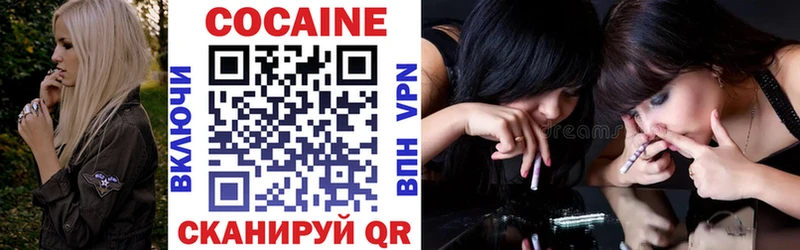 Купить наркотики Шелехов Cocaine  ссылка на мегу маркетплейс  ГАШ  Мефедрон  A PVP 