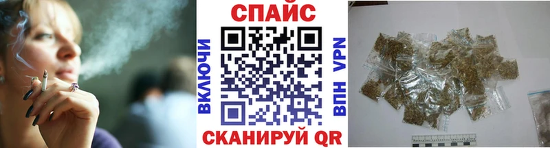 купить наркотик  Шелехов  Бутират бутик 