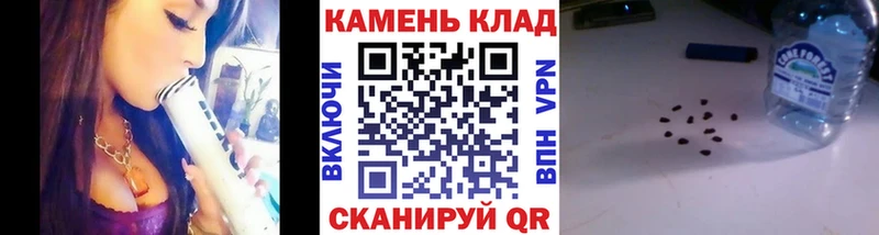ГАШИШ Ice-O-Lator  МЕГА ссылки  Шелехов  наркота 