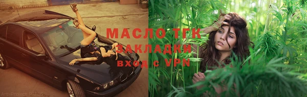 кокаин перу Богданович