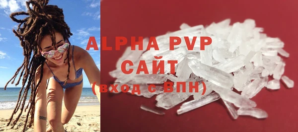 кокаин перу Богданович