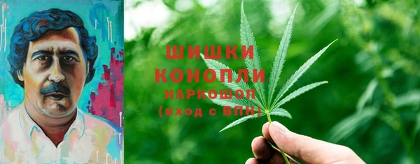 кокаин перу Богданович