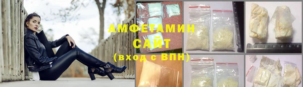 кокаин перу Богданович