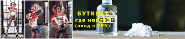 кокаин перу Богданович