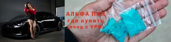 2c-b Богородицк