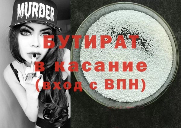 кокаин перу Богданович