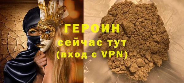 кокаин перу Богданович