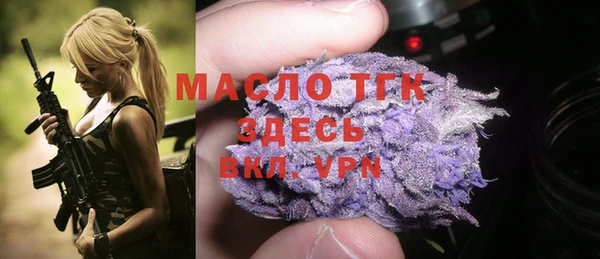 кокаин перу Богданович