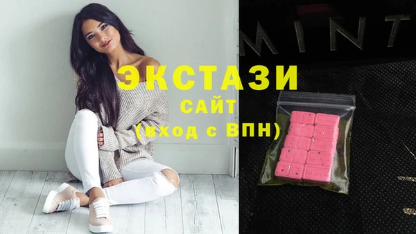 кокаин перу Богданович